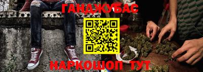 ешки Мариинск