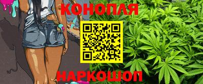 ешки Мариинск