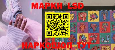 кокаин Малоярославец
