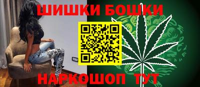 ешки Мариинск