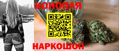 кокаин Малоярославец