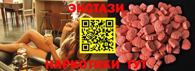 кокаин Малоярославец