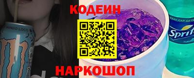 кокаин Малоярославец