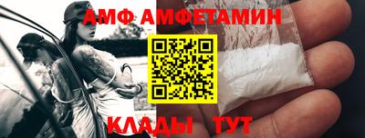 кокаин Малоярославец