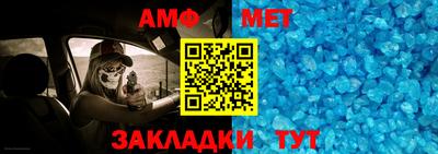 2c-b Малгобек