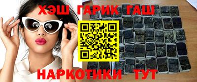 кокаин Малоярославец