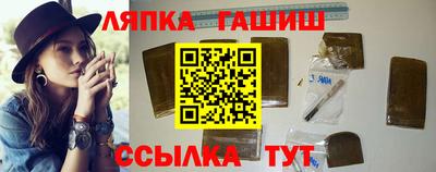 кокаин Малоярославец